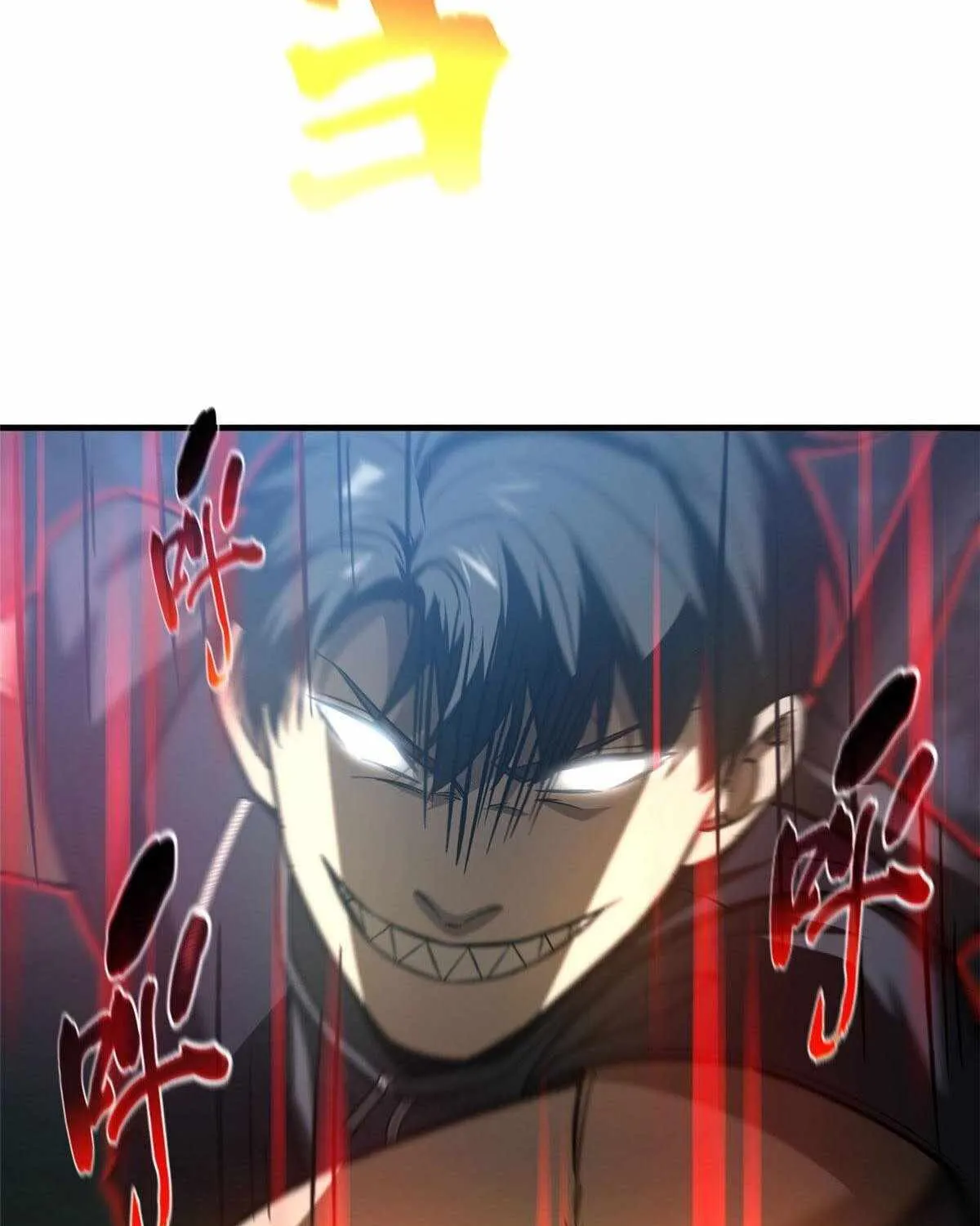 Read Global Martial Arts chapter 131 image 12 on Lezhin