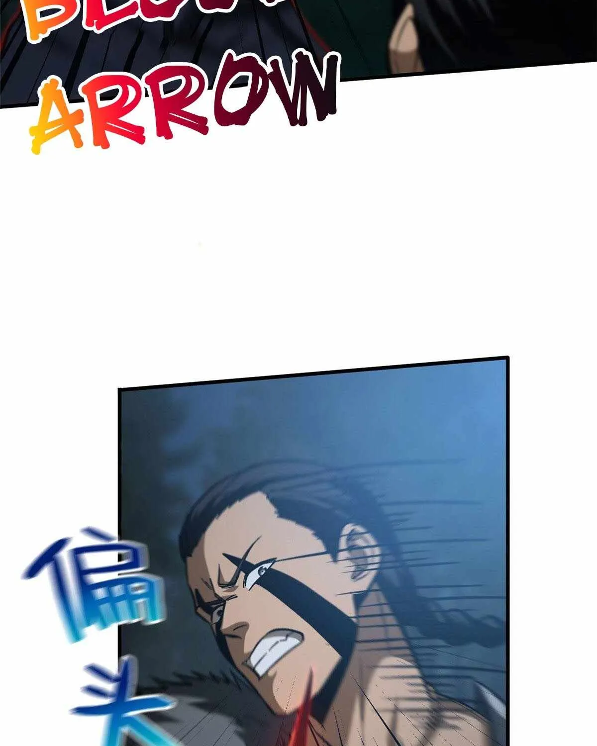 Read Global Martial Arts chapter 131 image 16 on Lezhin