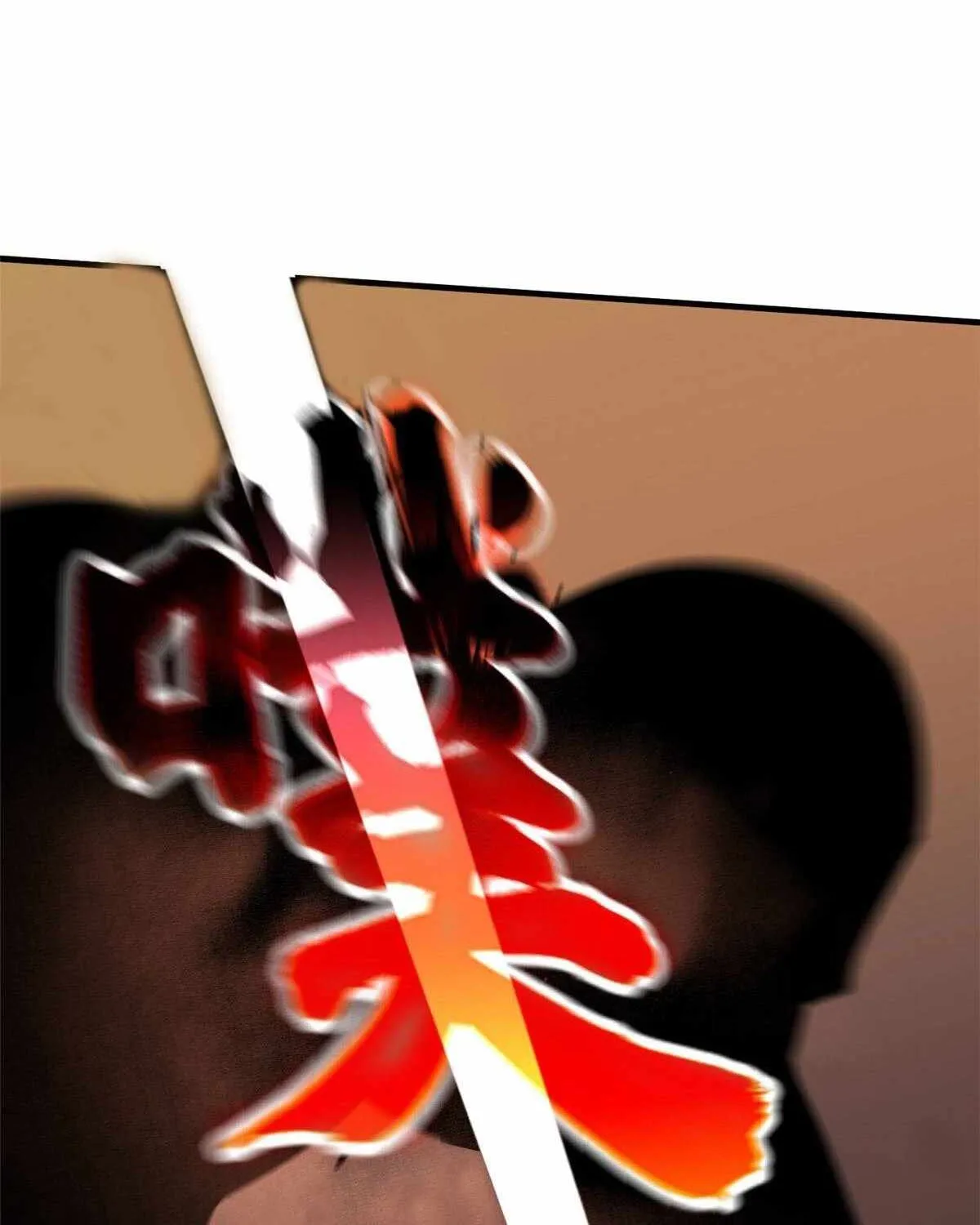 Read Global Martial Arts chapter 131 image 22 on Lezhin