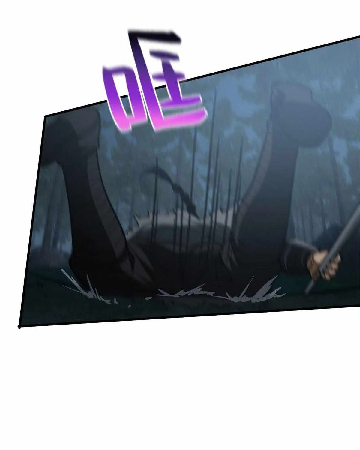 Read Global Martial Arts chapter 131 image 24 on Lezhin