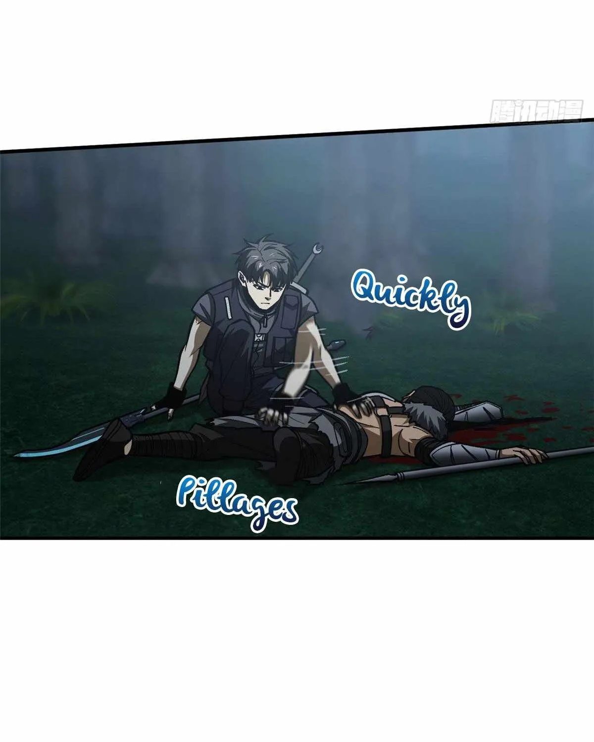 Read Global Martial Arts chapter 131 image 25 on Lezhin
