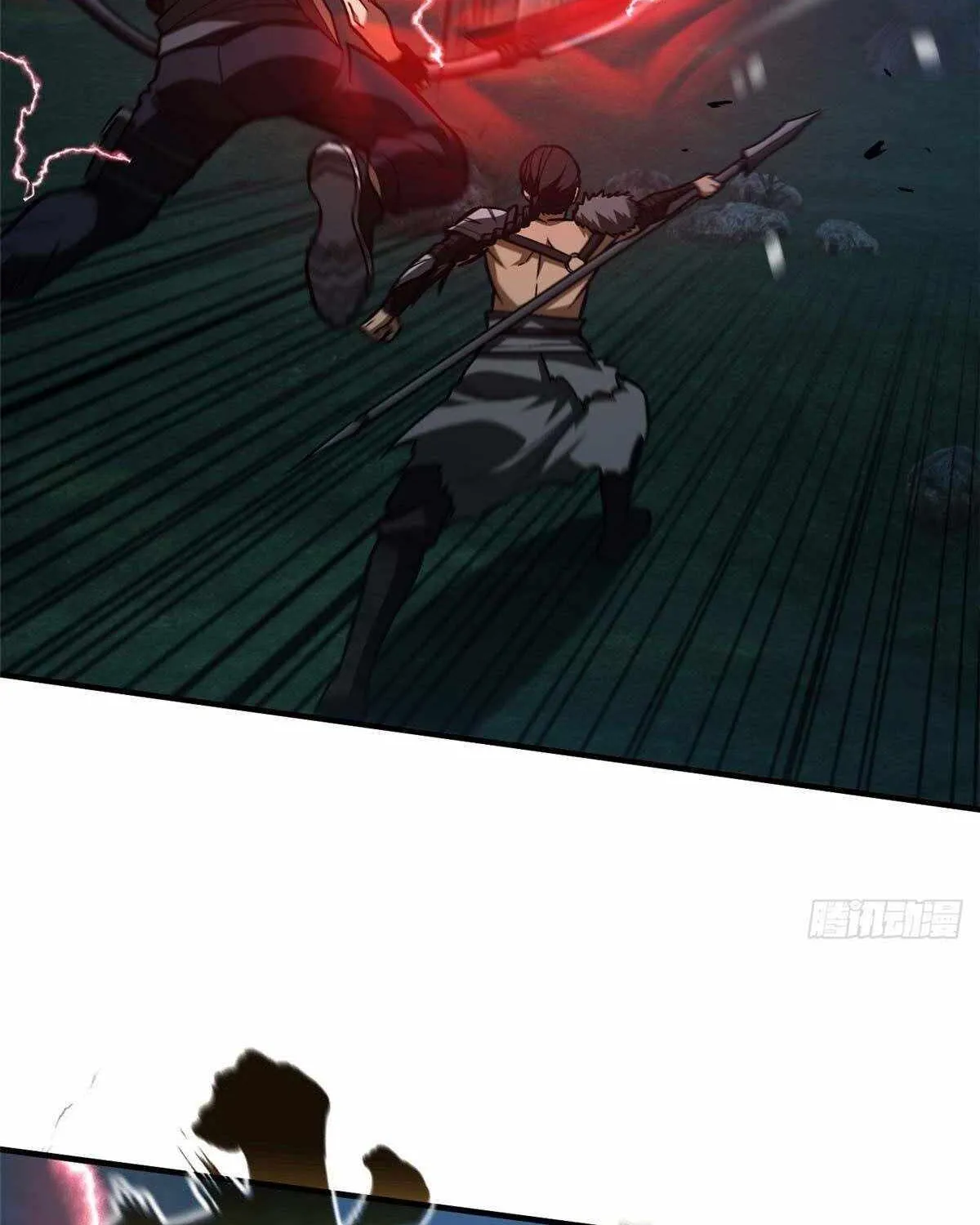 Read Global Martial Arts chapter 131 image 3 on Lezhin