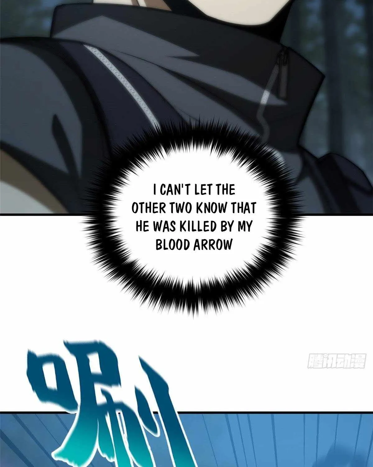 Read Global Martial Arts chapter 131 image 30 on Lezhin