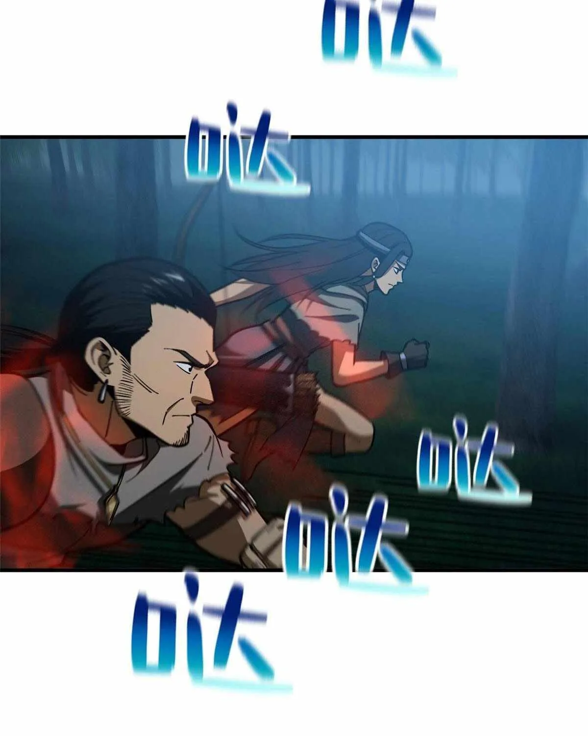 Read Global Martial Arts chapter 131 image 33 on Lezhin
