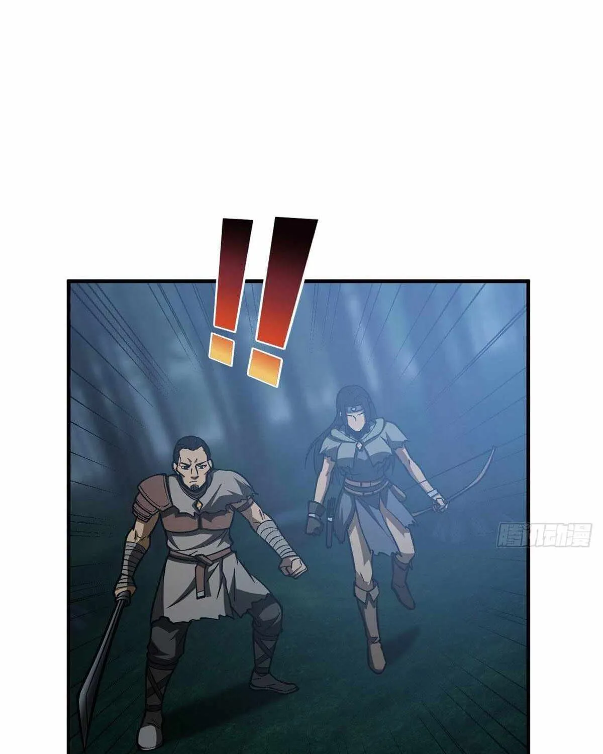 Read Global Martial Arts chapter 131 image 34 on Lezhin