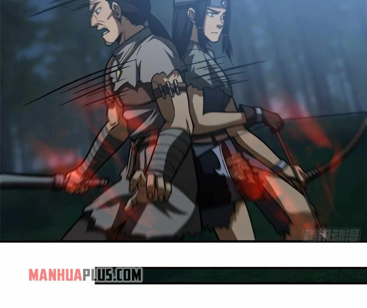 Read Global Martial Arts chapter 131 image 36 on Lezhin