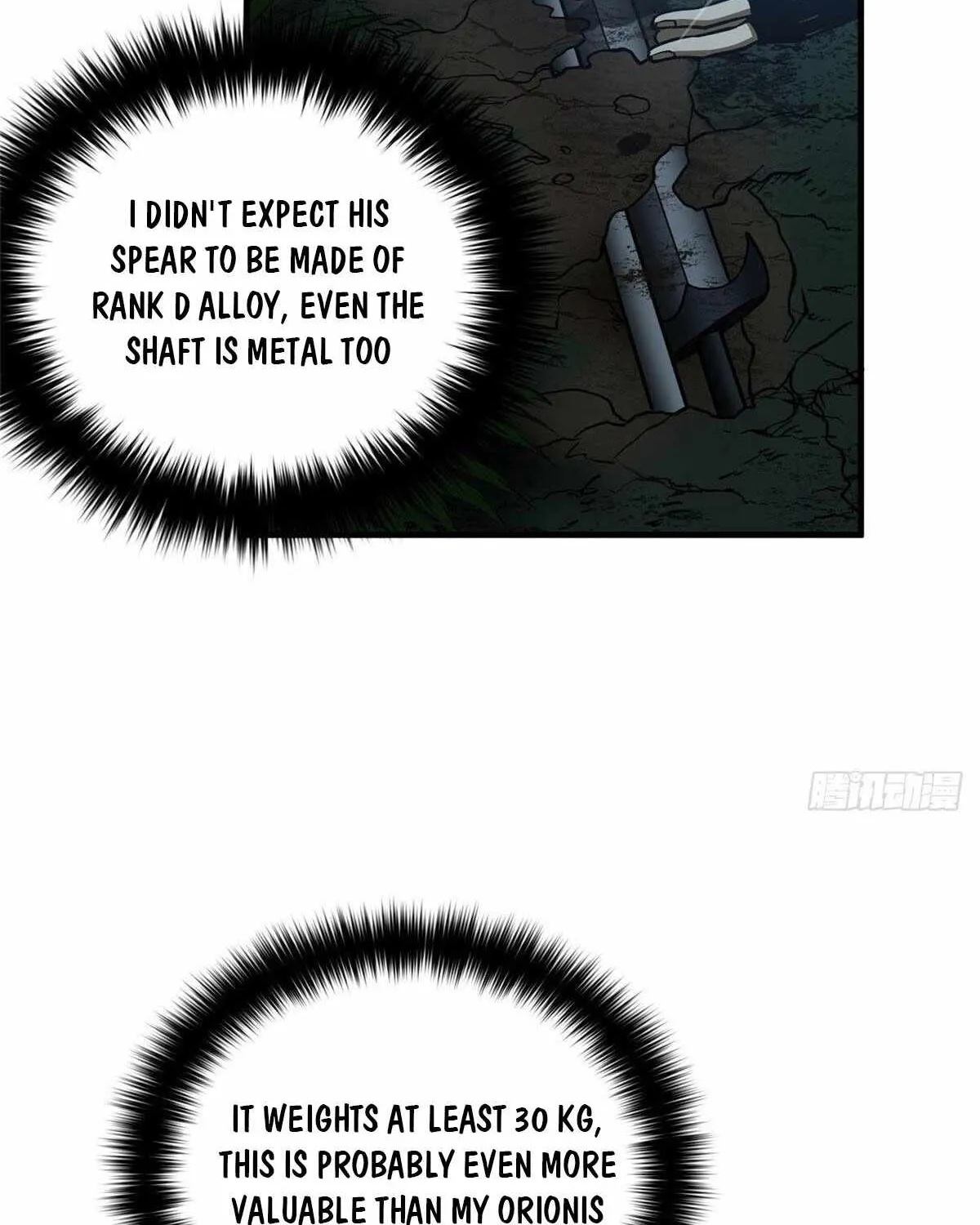 Read Global Martial Arts chapter 131 image 38 on Lezhin