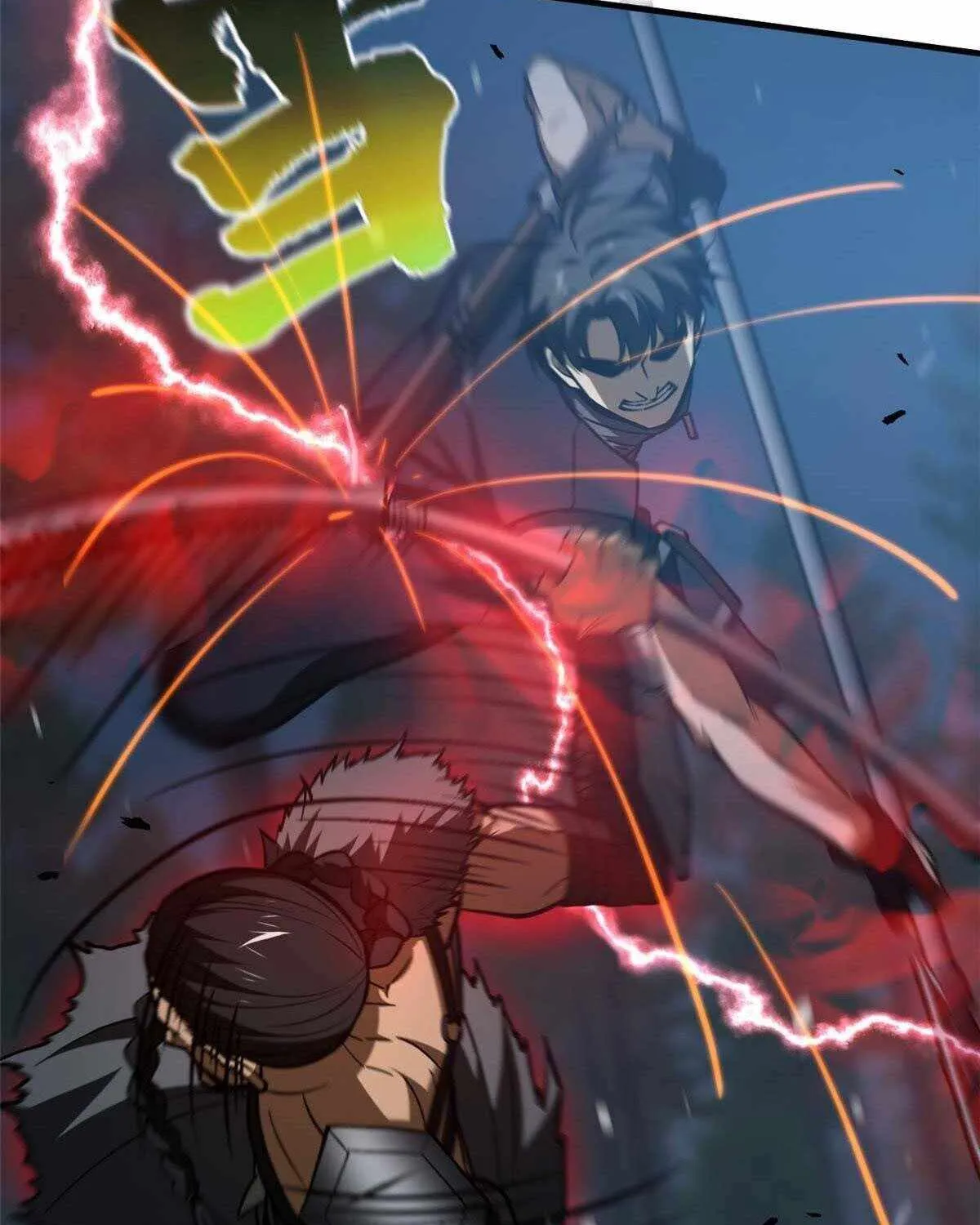 Read Global Martial Arts chapter 131 image 4 on Lezhin