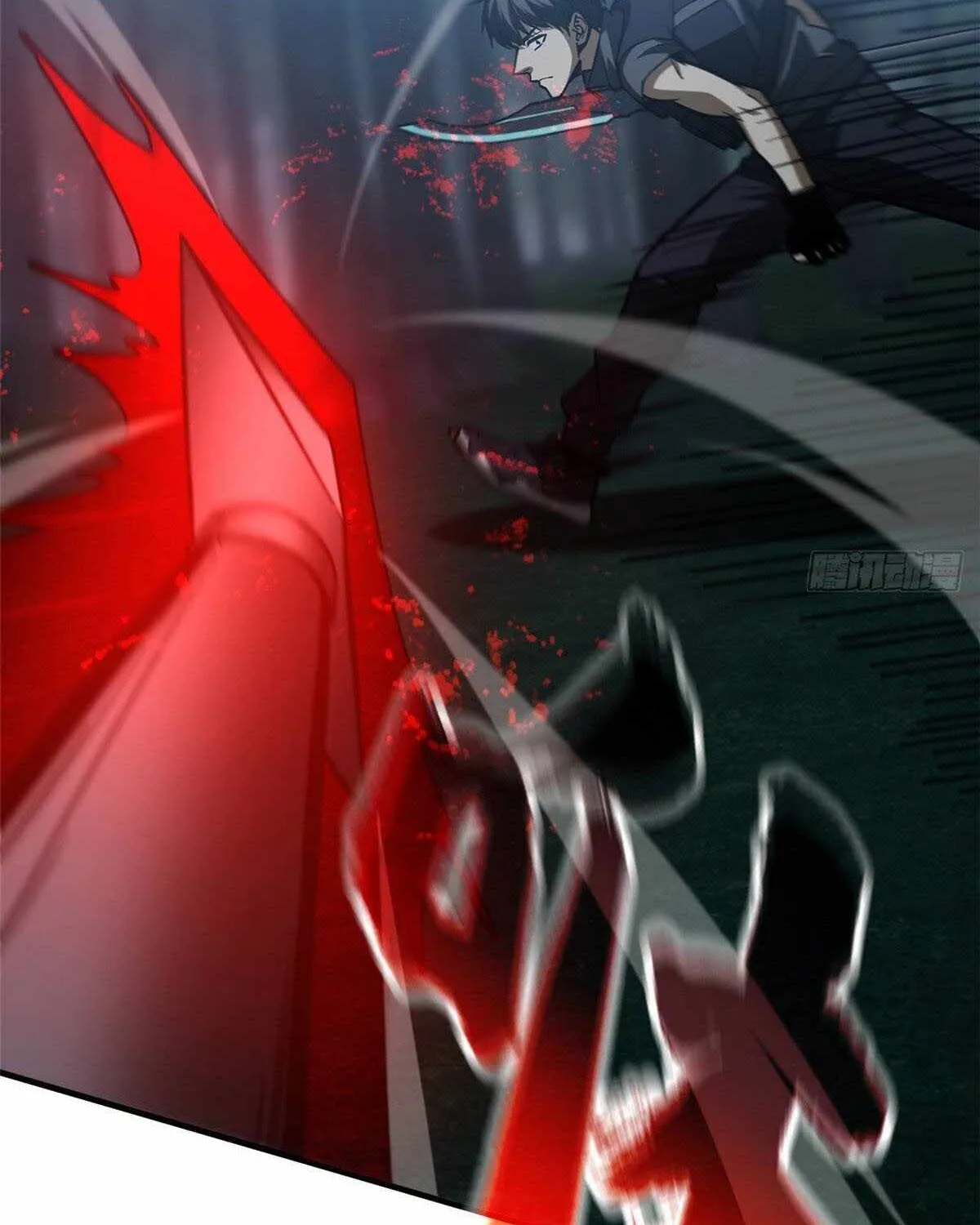 Read Global Martial Arts chapter 131 image 57 on Lezhin