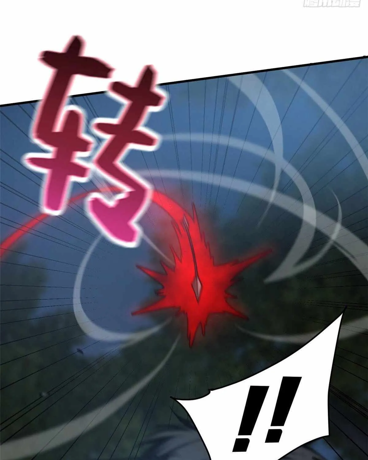Read Global Martial Arts chapter 131 image 60 on Lezhin