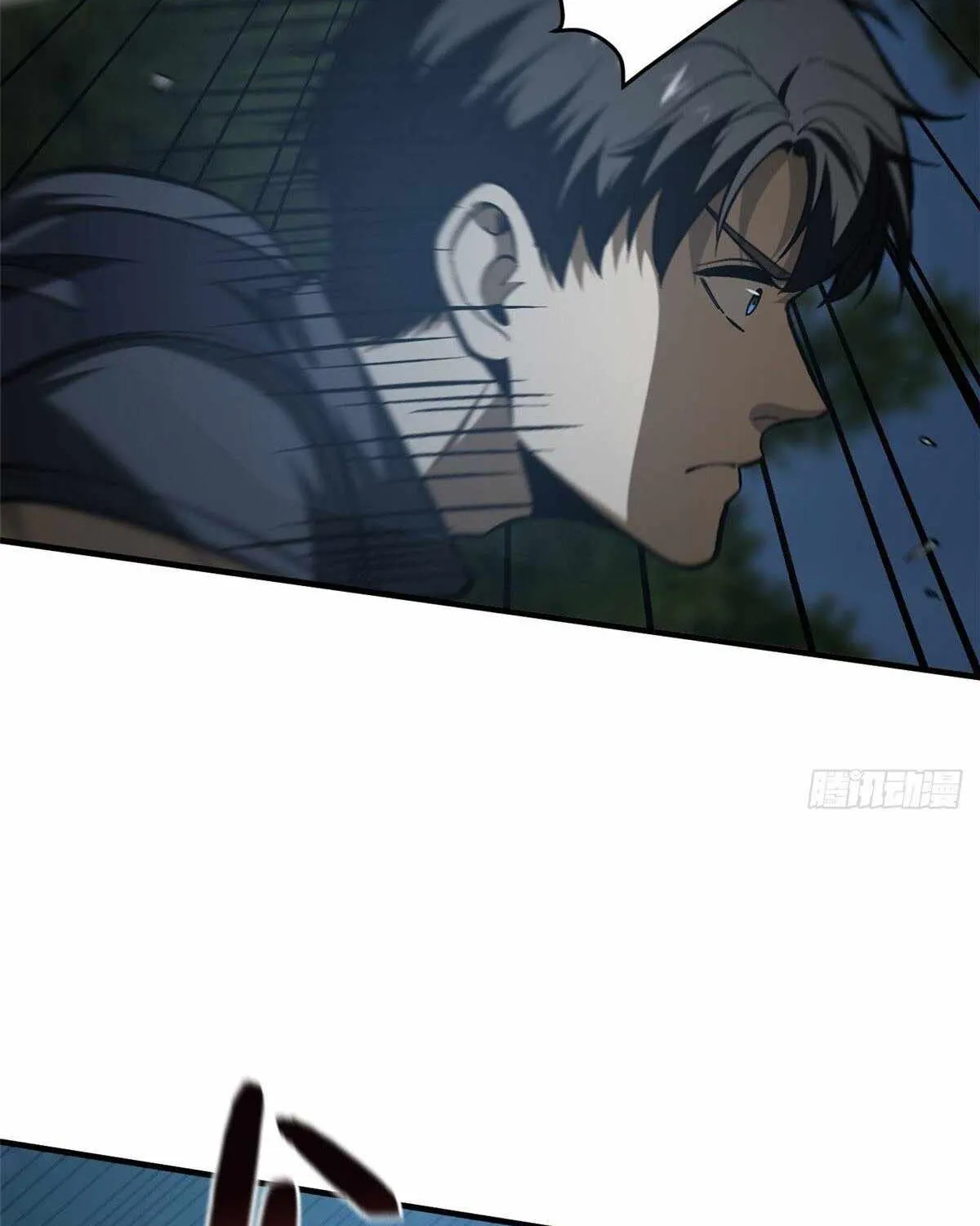 Read Global Martial Arts chapter 131 image 61 on Lezhin