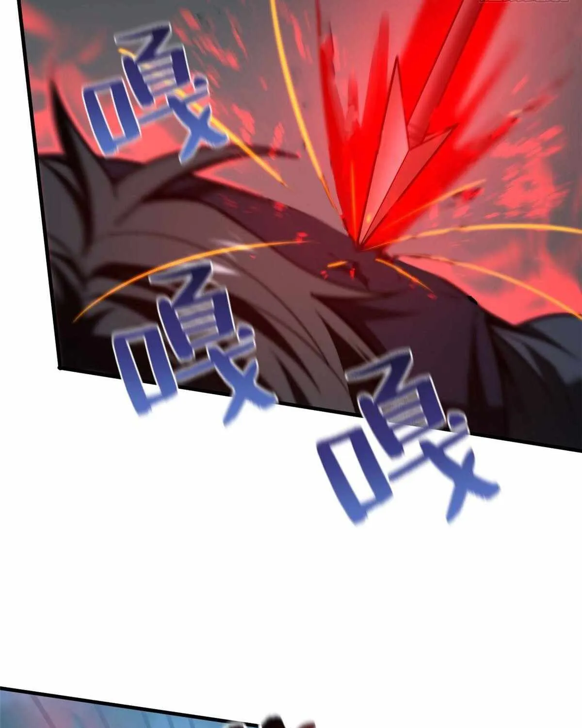 Read Global Martial Arts chapter 131 image 64 on Lezhin