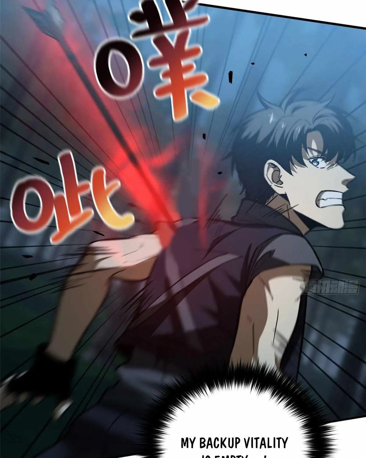 Read Global Martial Arts chapter 131 image 65 on Lezhin
