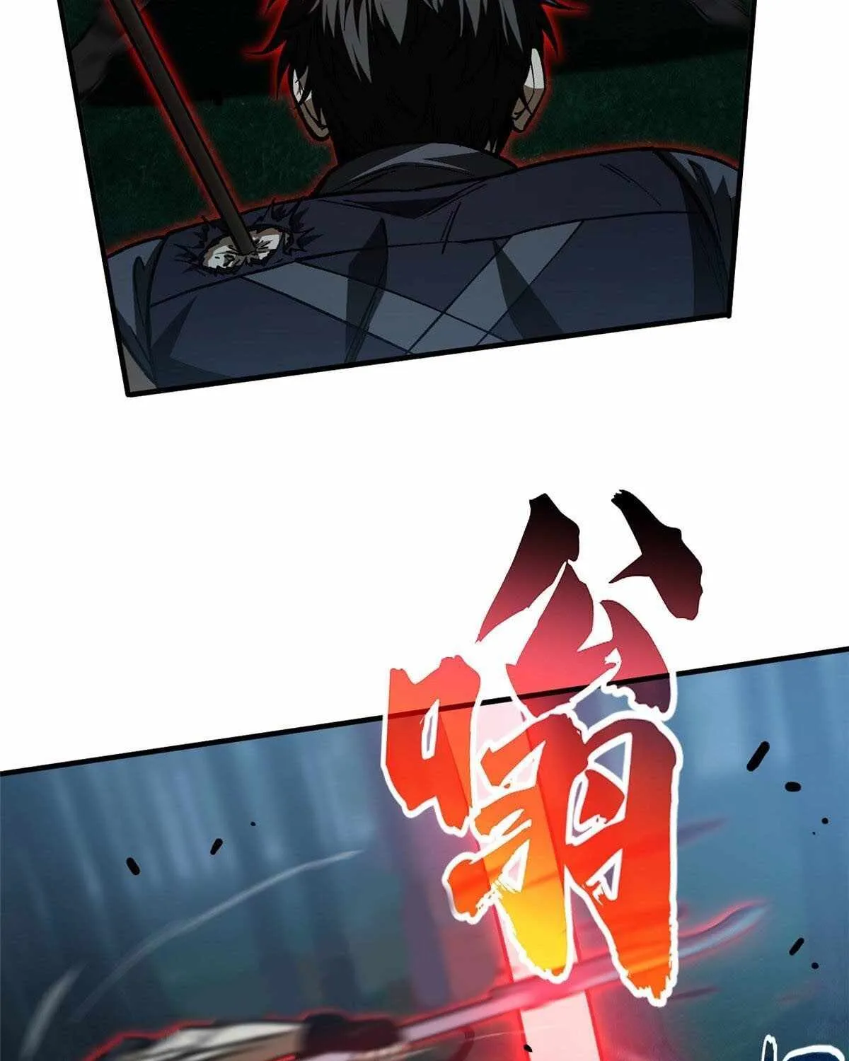Read Global Martial Arts chapter 131 image 68 on Lezhin