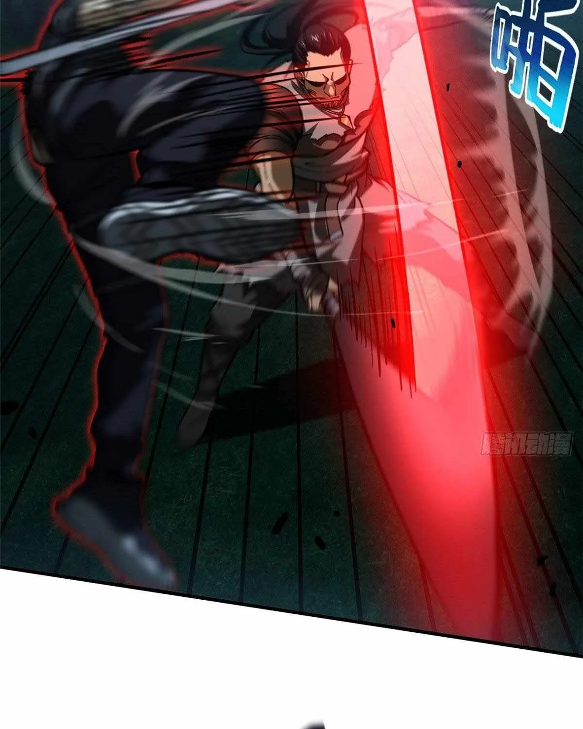 Read Global Martial Arts chapter 131 image 69 on Lezhin