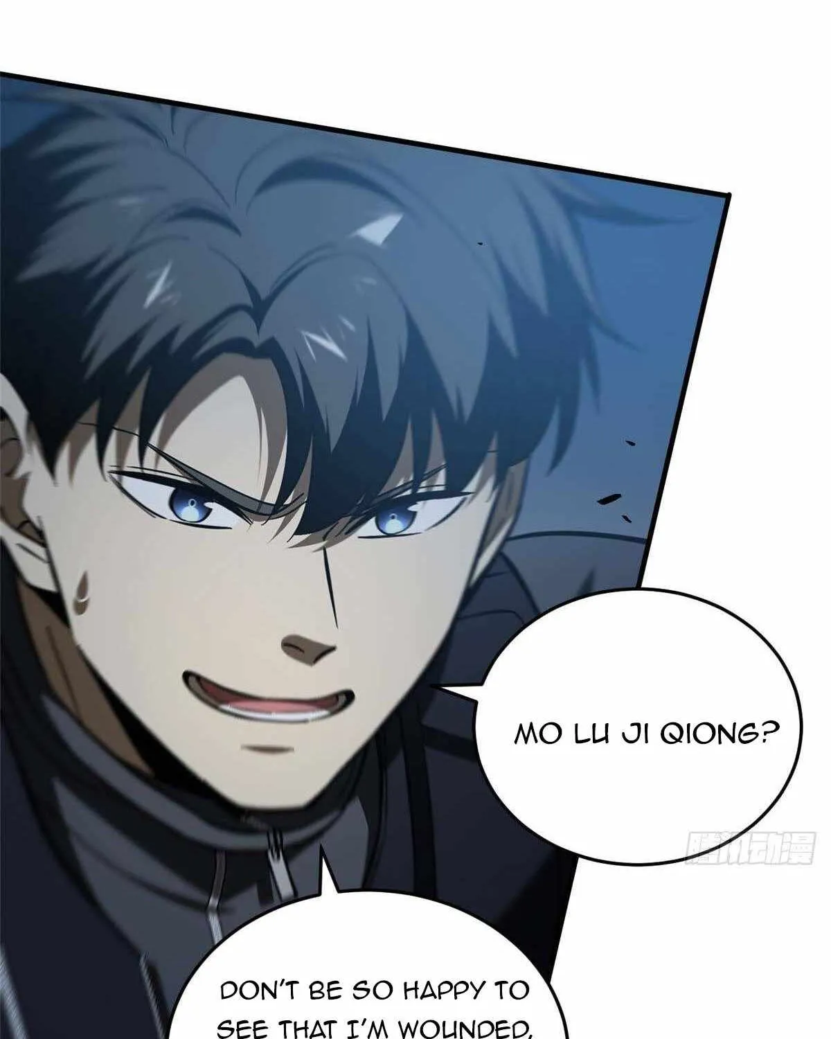 Read Global Martial Arts chapter 131 image 7 on Lezhin