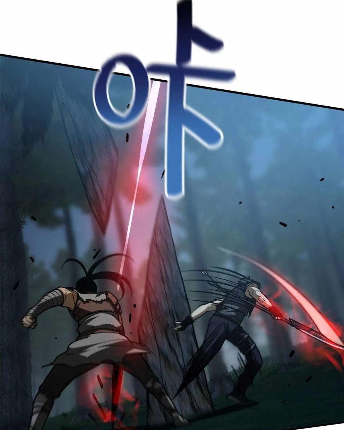 Read Global Martial Arts chapter 131 image 70 on Lezhin