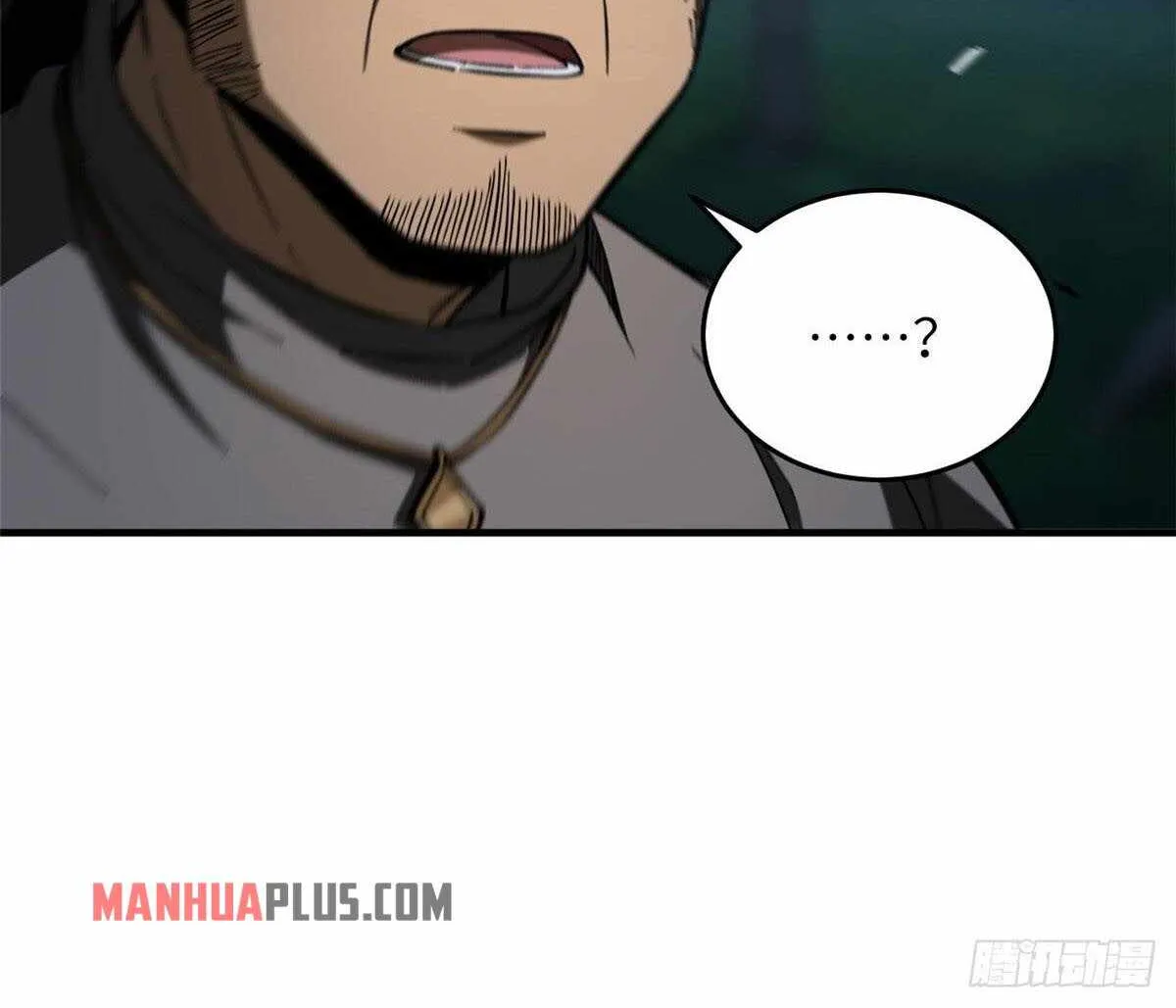 Read Global Martial Arts chapter 131 image 79 on Lezhin