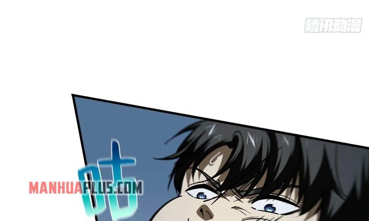 Read Global Martial Arts chapter 132 image 18 on Lezhin