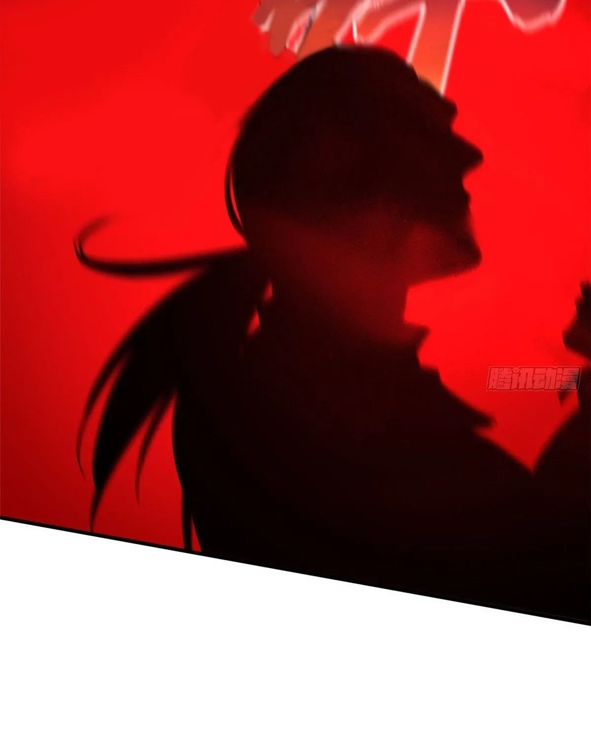 Read Global Martial Arts chapter 132 image 20 on Lezhin