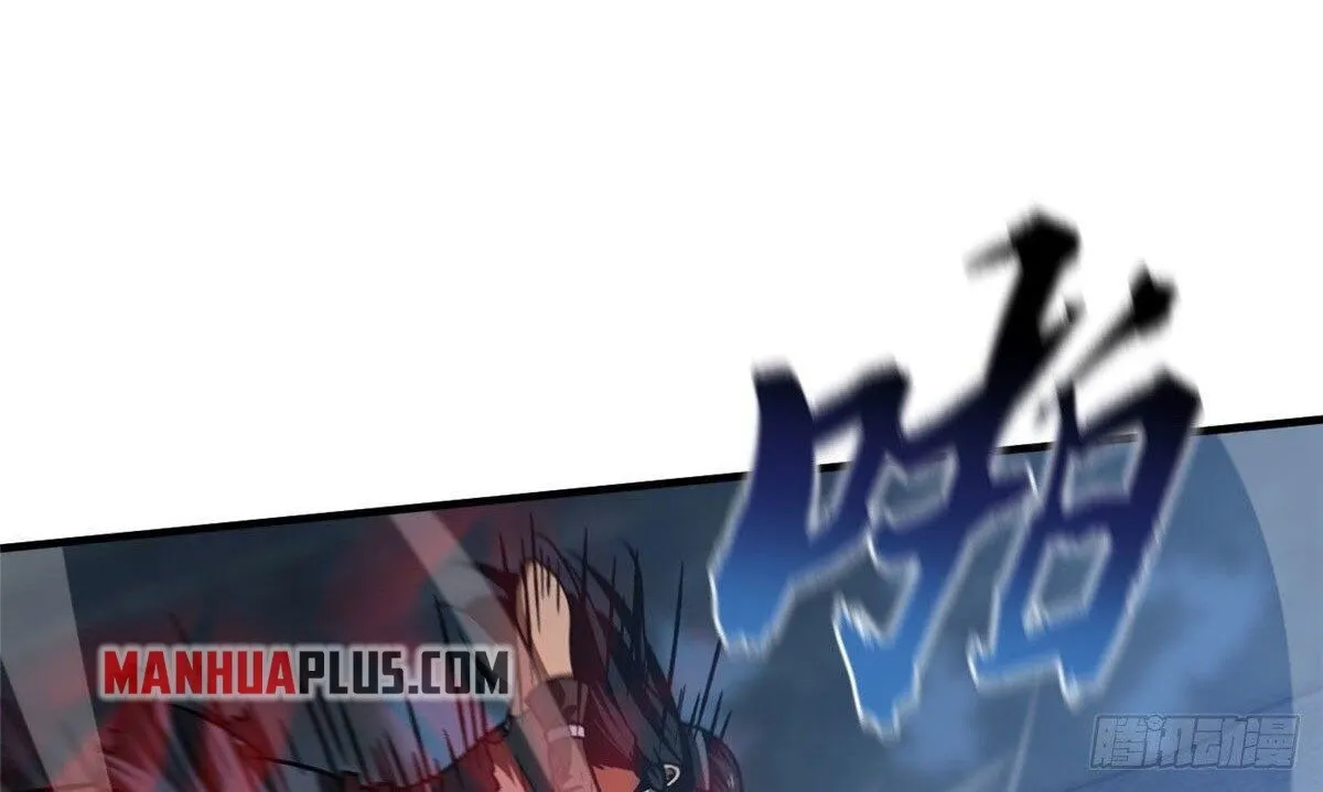 Read Global Martial Arts chapter 132 image 22 on Lezhin