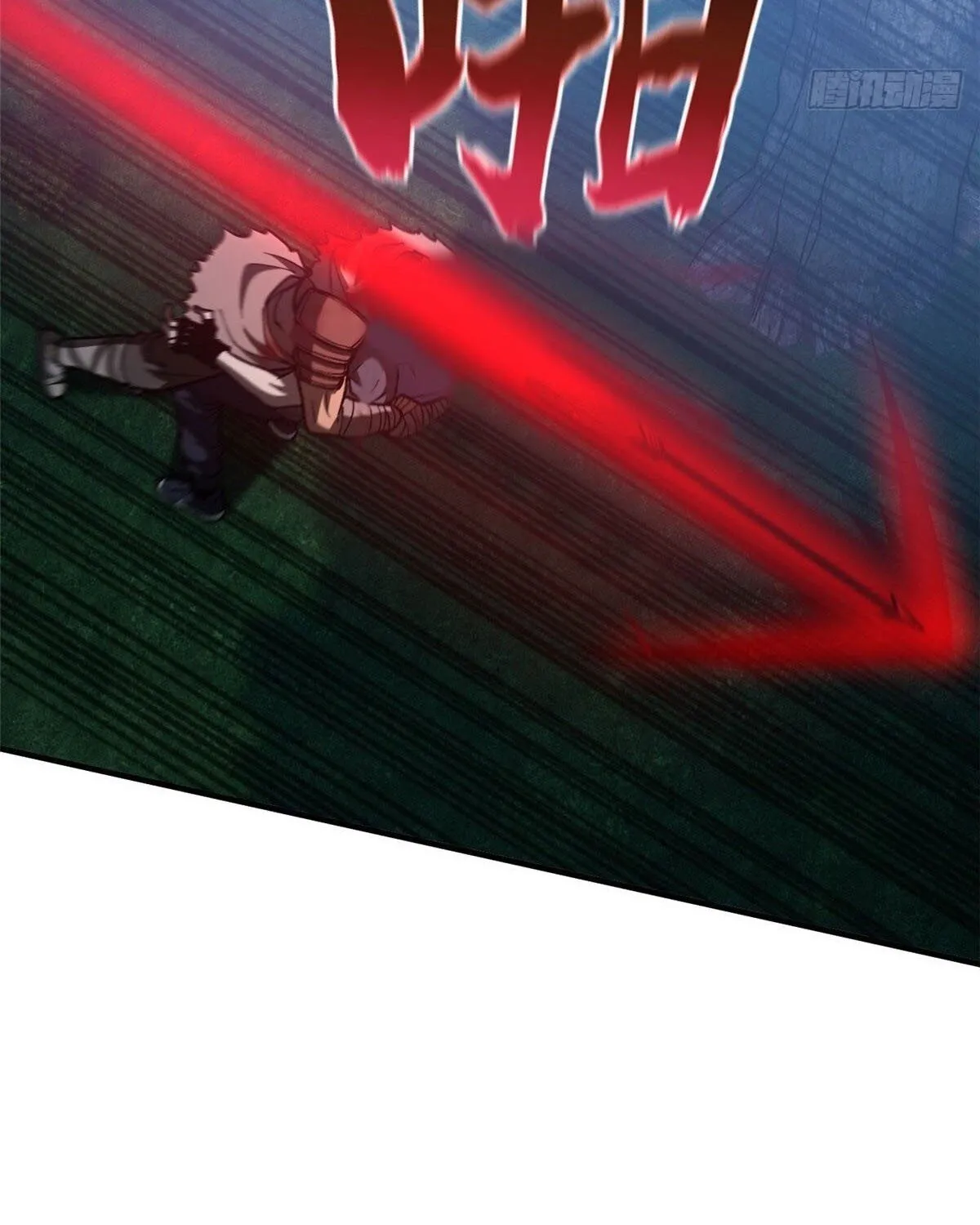 Read Global Martial Arts chapter 132 image 27 on Lezhin