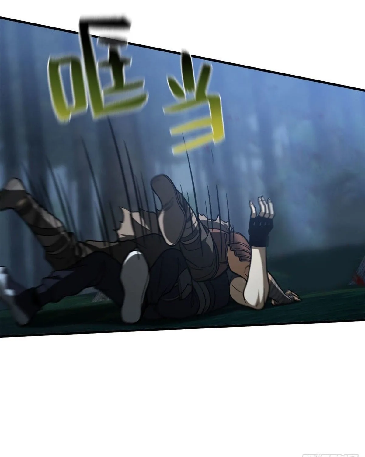 Read Global Martial Arts chapter 132 image 28 on Lezhin
