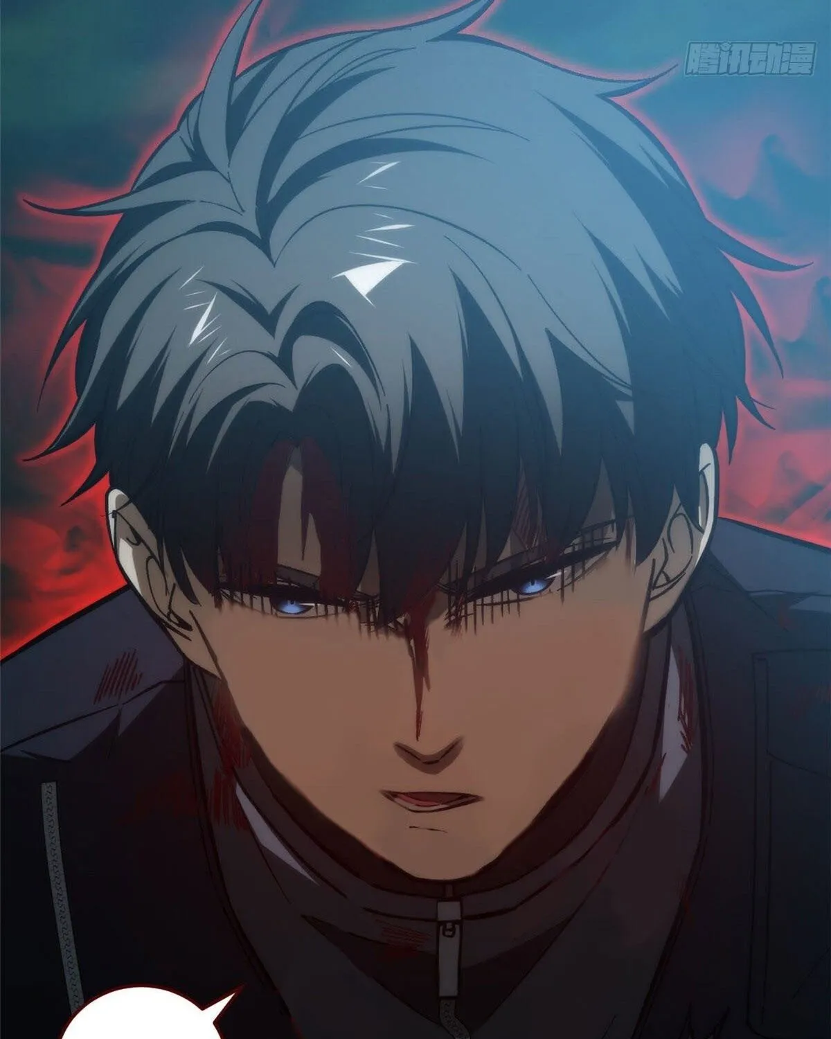 Read Global Martial Arts chapter 132 image 33 on Lezhin