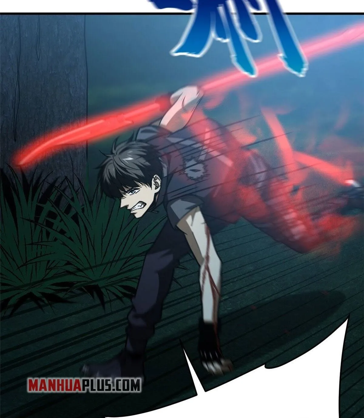 Read Global Martial Arts chapter 132 image 4 on Lezhin