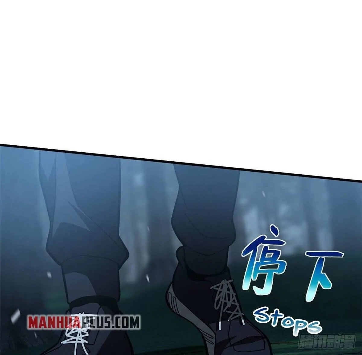 Read Global Martial Arts chapter 132 image 46 on Lezhin