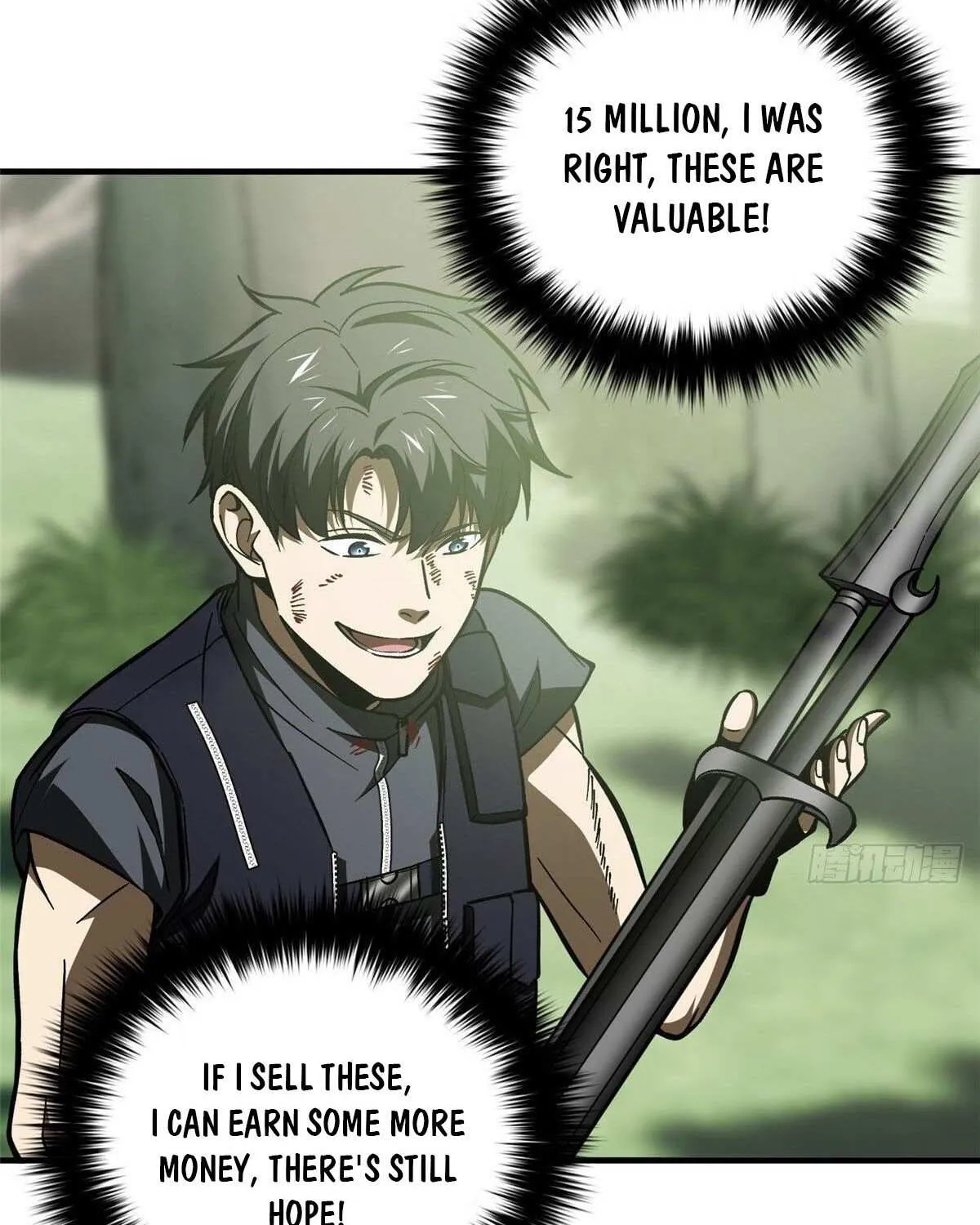 Read Global Martial Arts chapter 132 image 71 on Lezhin