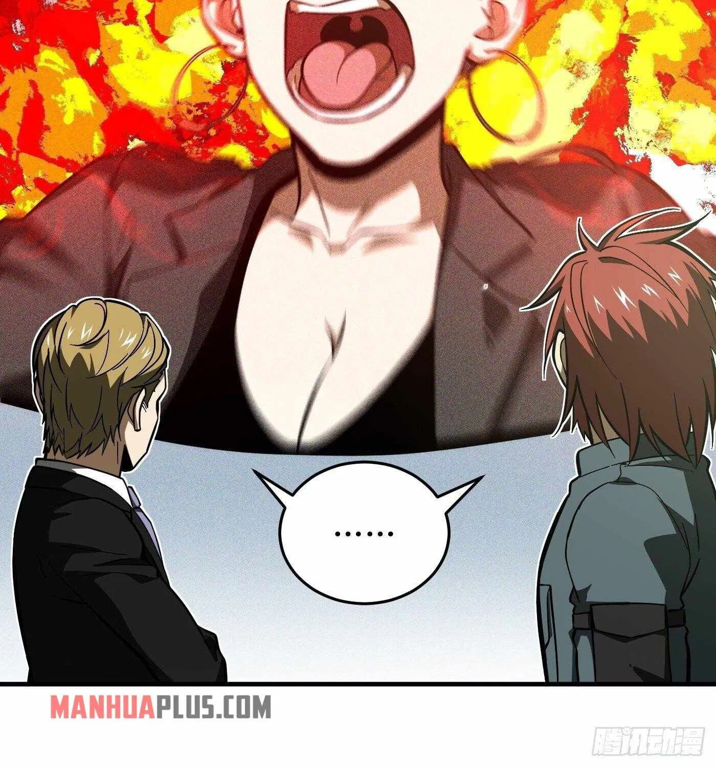 Read Global Martial Arts chapter 133 image 28 on Lezhin