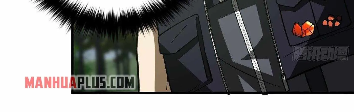 Read Global Martial Arts chapter 133 image 60 on Lezhin