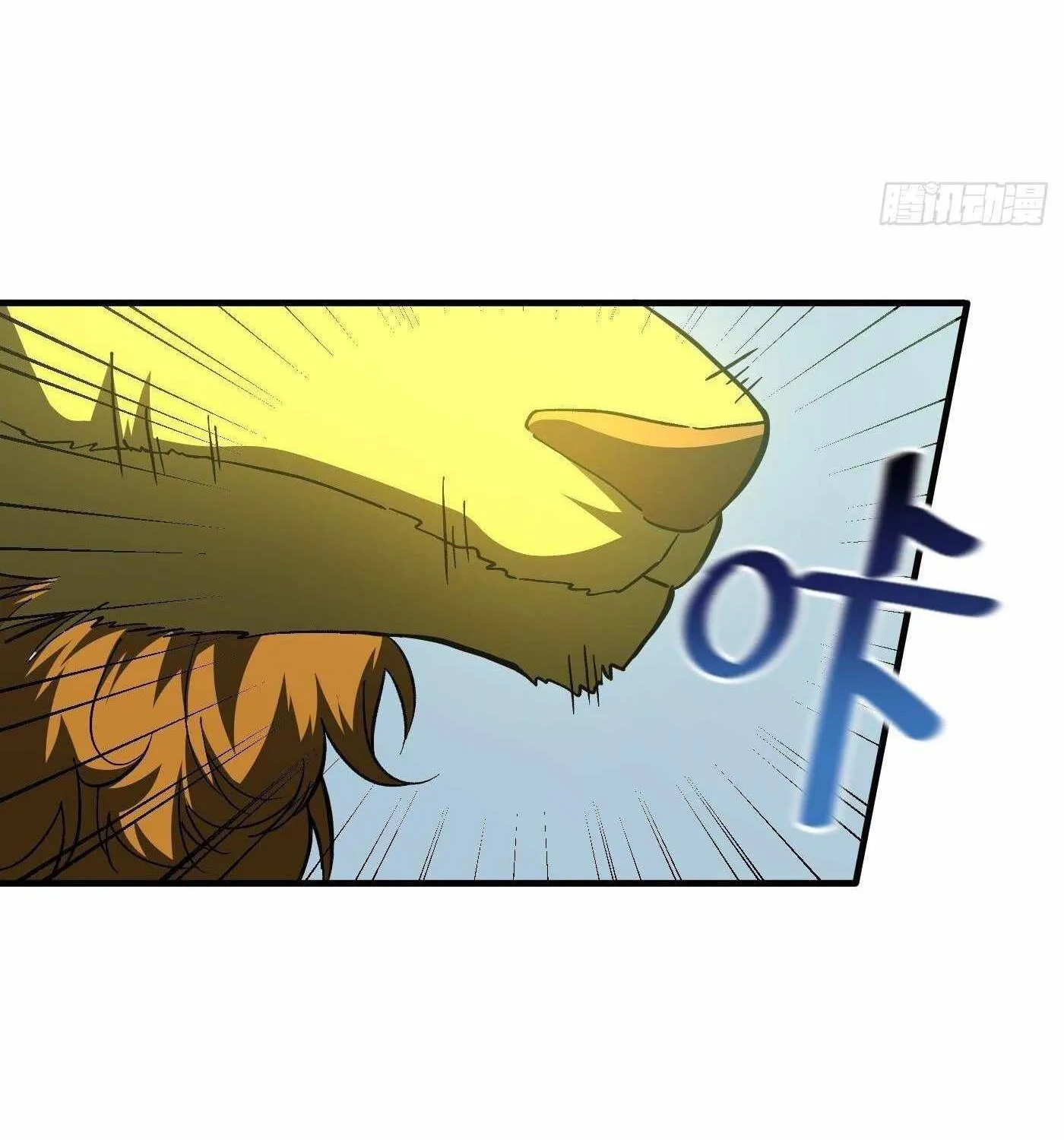 Read Global Martial Arts chapter 133 image 64 on Lezhin