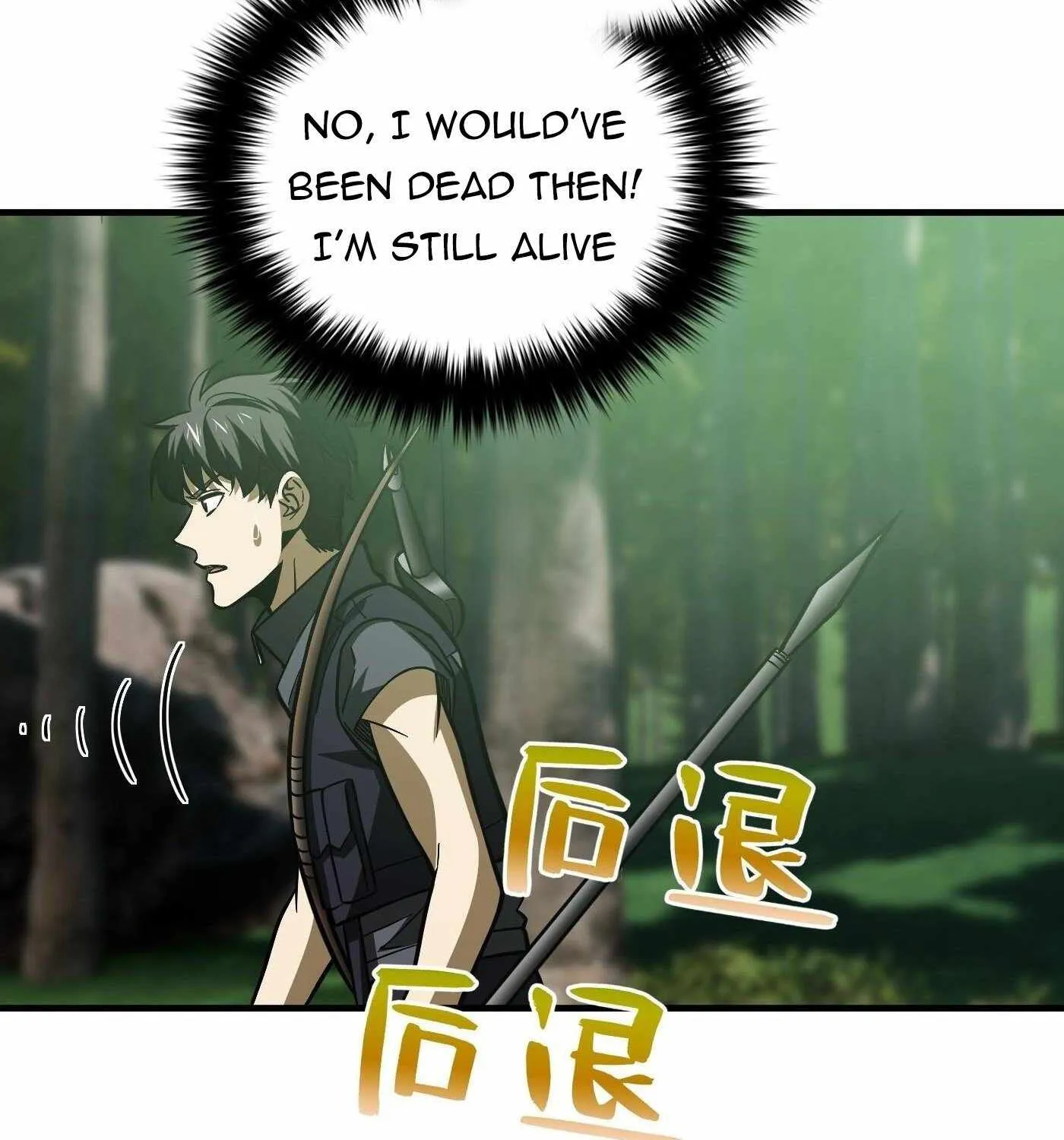 Read Global Martial Arts chapter 133 image 69 on Lezhin