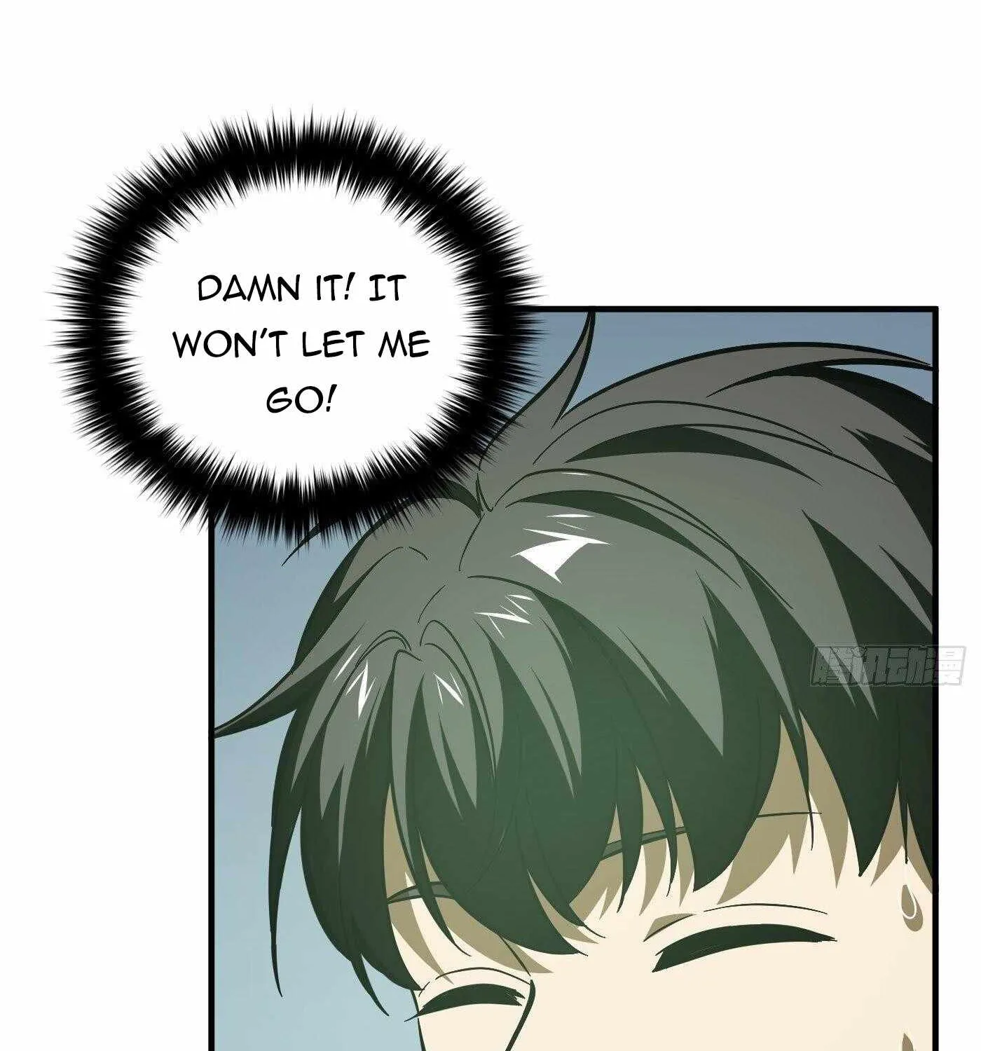 Read Global Martial Arts chapter 133 image 72 on Lezhin