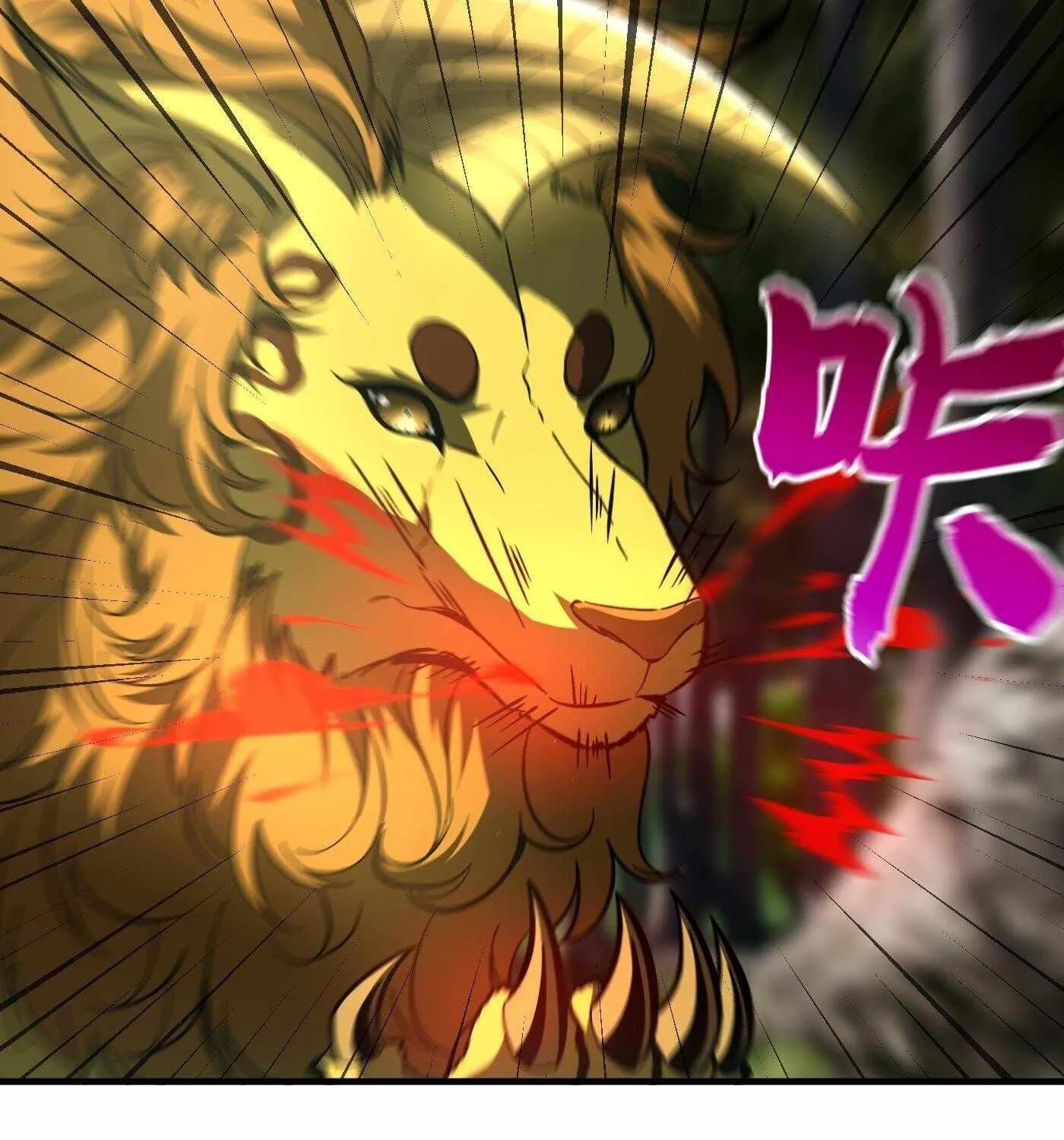 Read Global Martial Arts chapter 133 image 77 on Lezhin