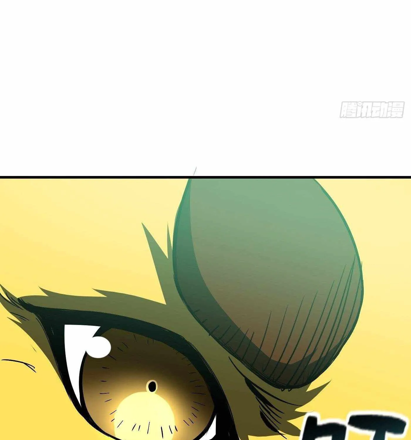 Read Global Martial Arts chapter 133 image 78 on Lezhin
