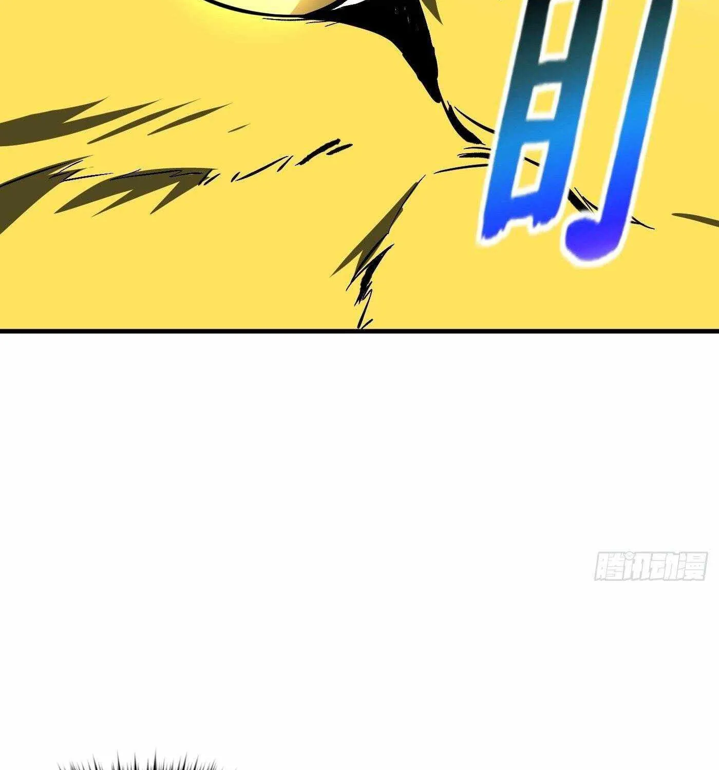 Read Global Martial Arts chapter 133 image 79 on Lezhin