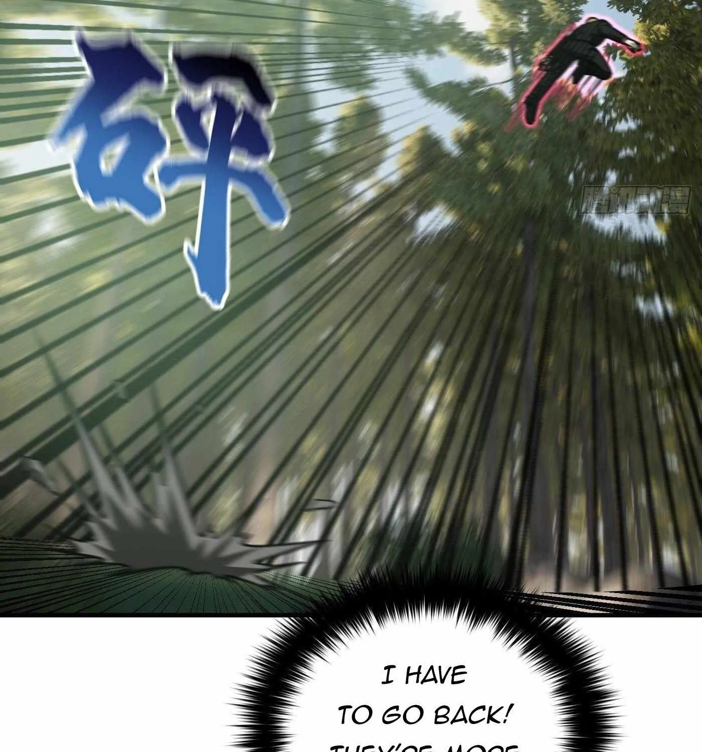 Read Global Martial Arts chapter 133 image 96 on Lezhin