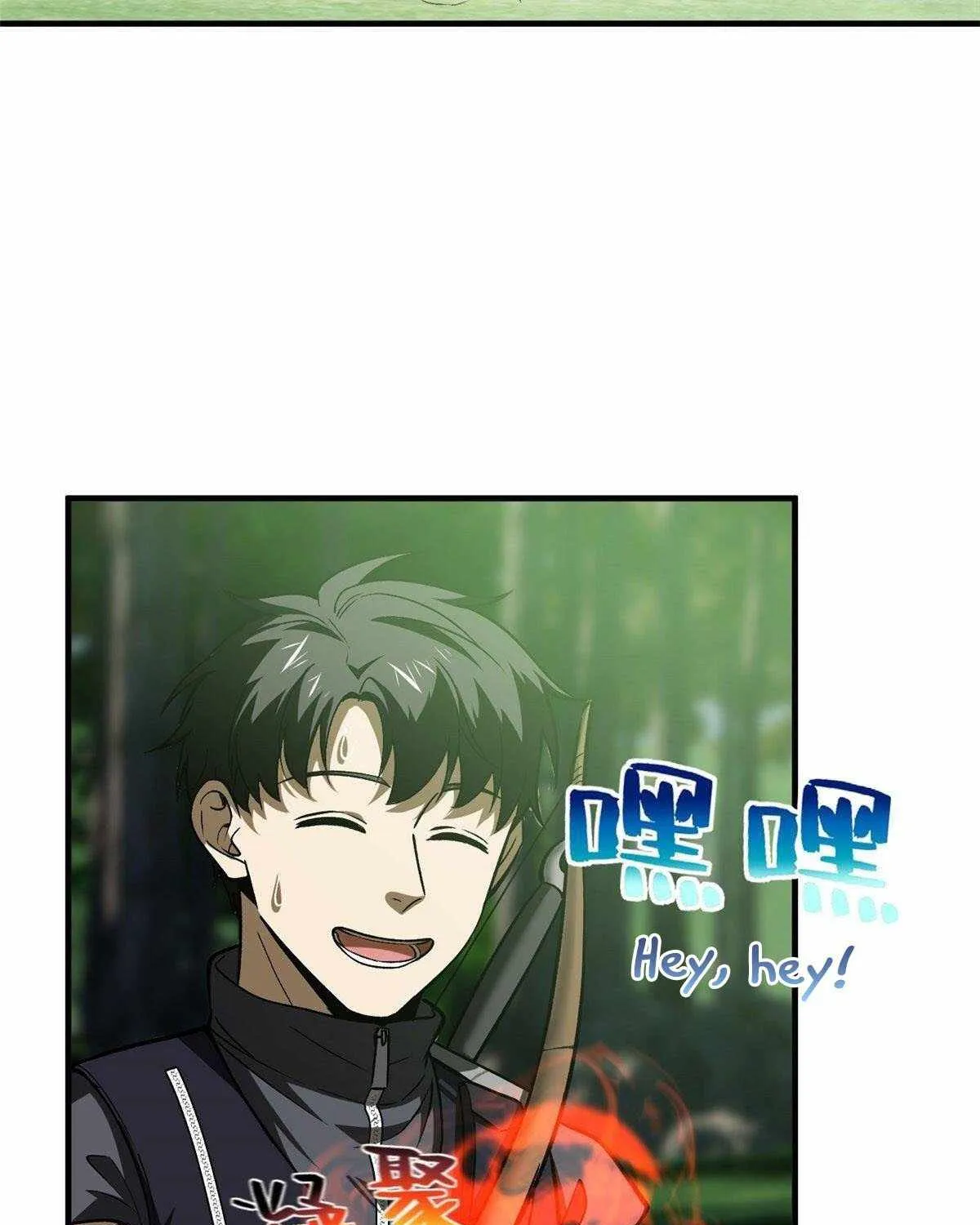 Read Global Martial Arts chapter 134 image 14 on Lezhin