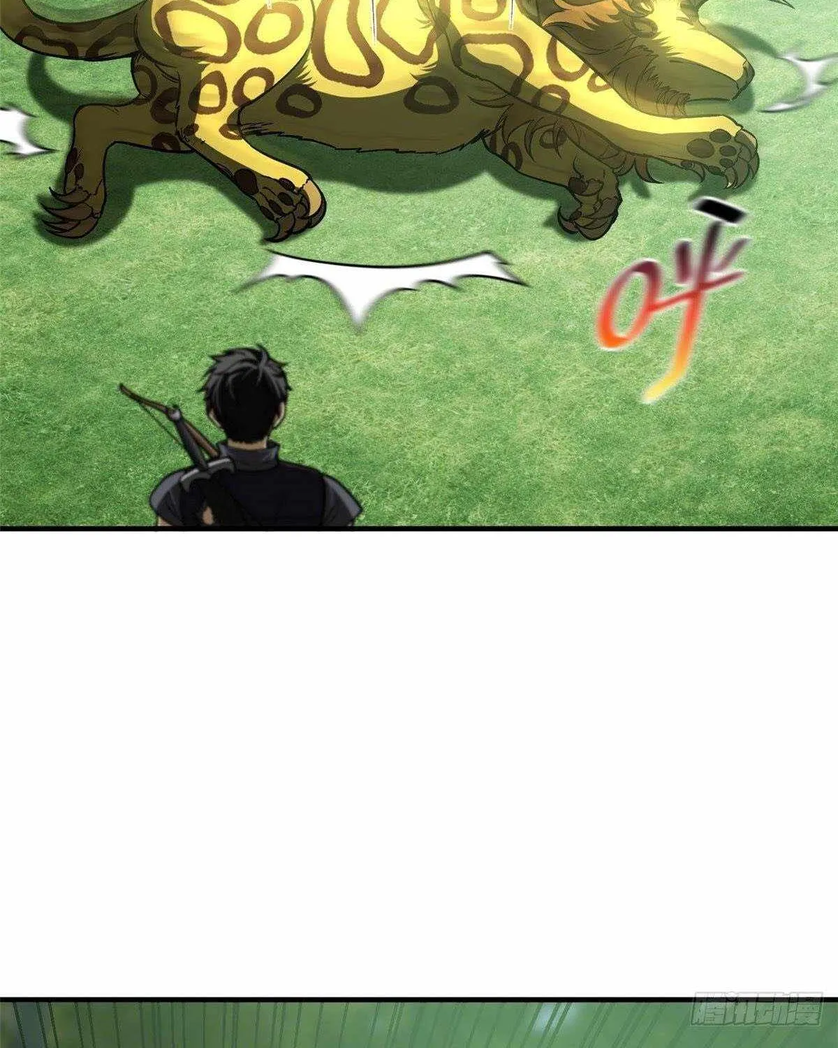 Read Global Martial Arts chapter 134 image 27 on Lezhin