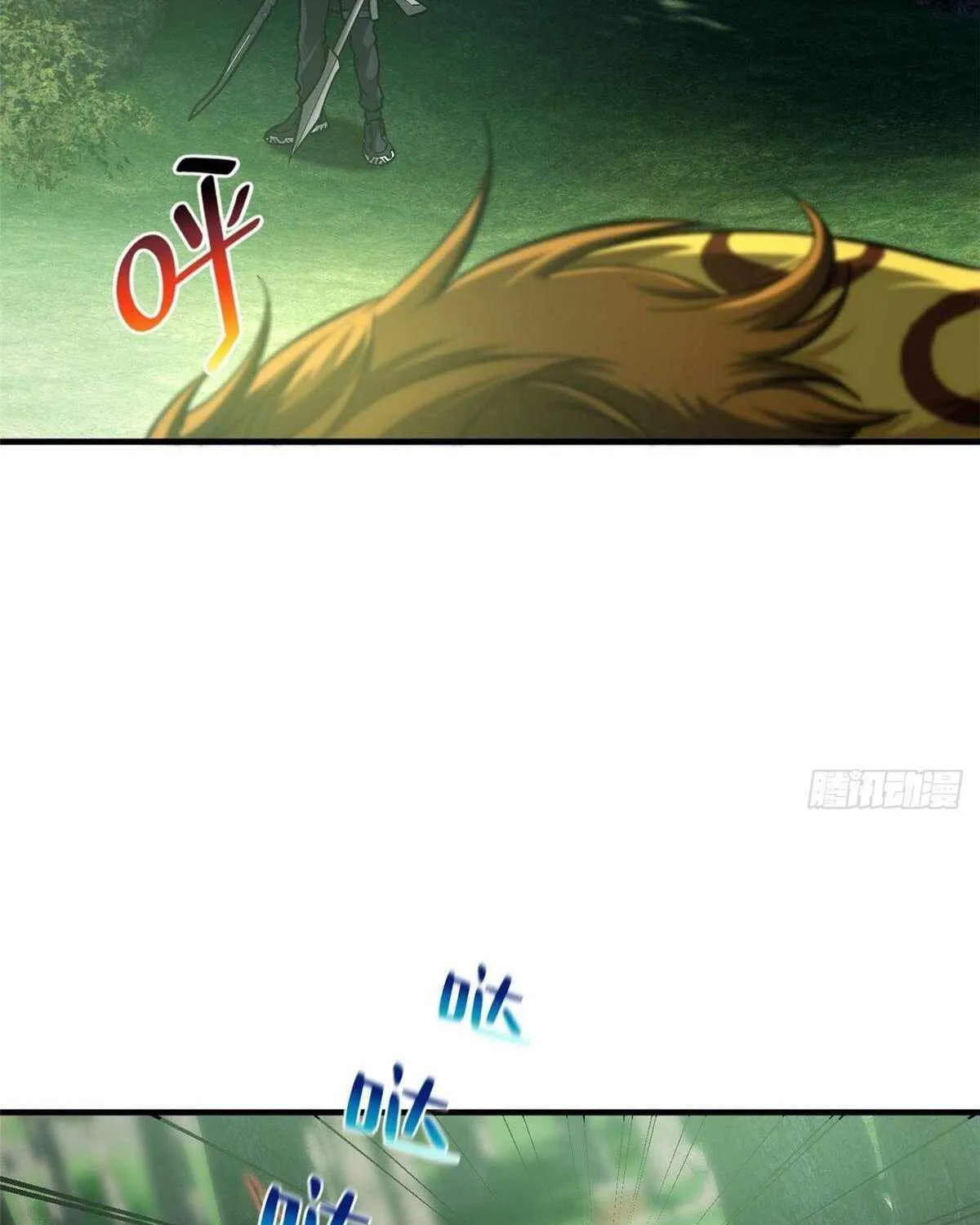 Read Global Martial Arts chapter 134 image 32 on Lezhin