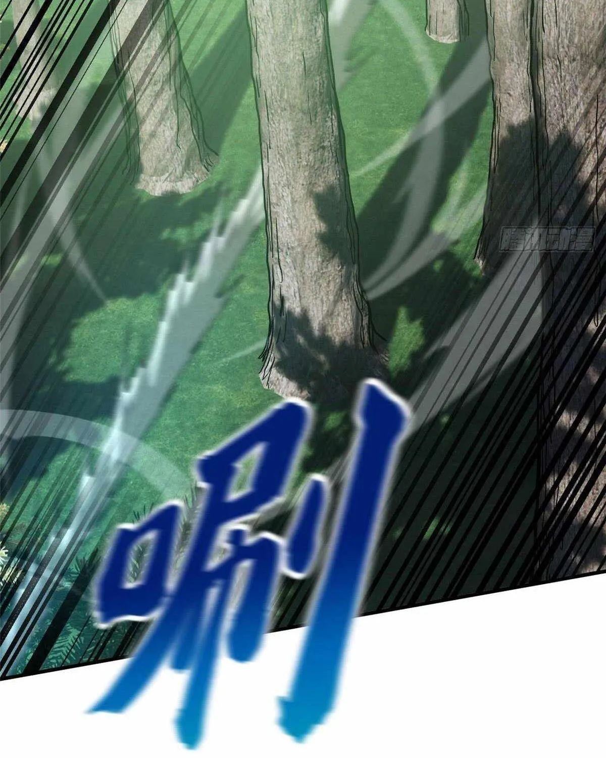Read Global Martial Arts chapter 134 image 35 on Lezhin
