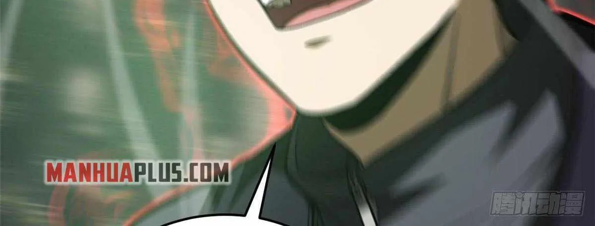 Read Global Martial Arts chapter 134 image 37 on Lezhin