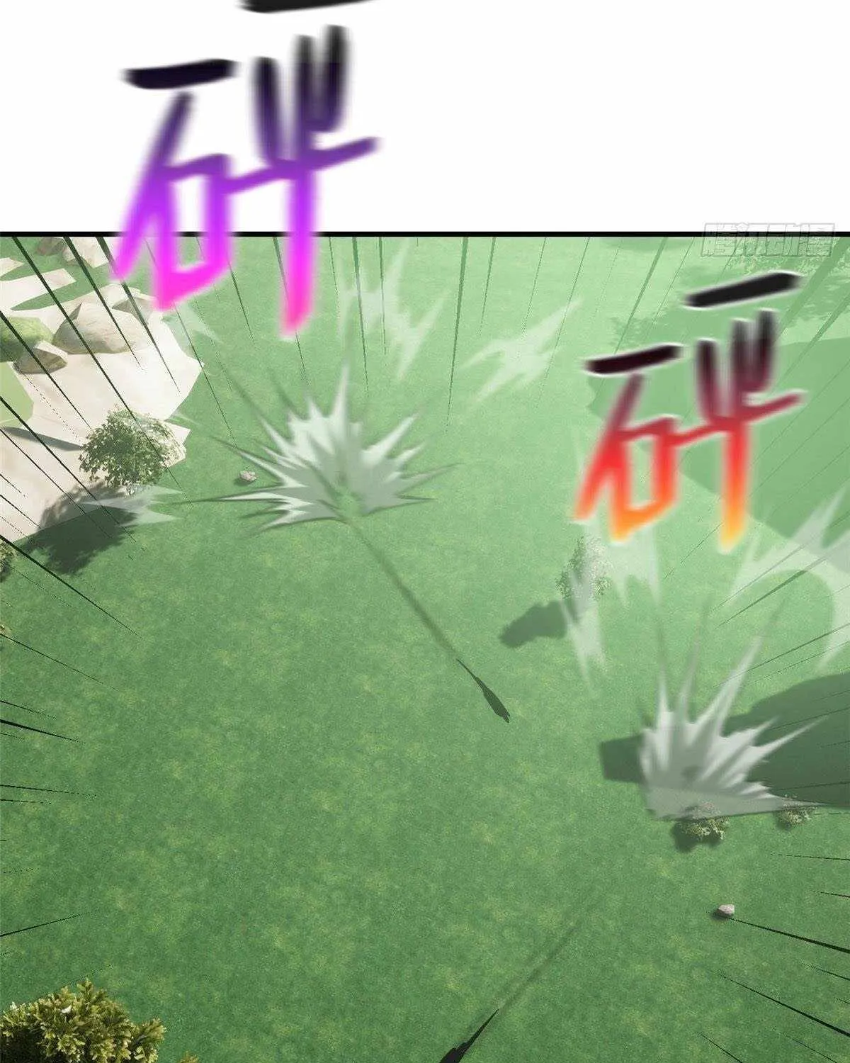Read Global Martial Arts chapter 134 image 48 on Lezhin