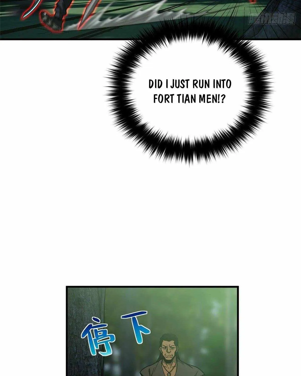 Read Global Martial Arts chapter 134 image 51 on Lezhin