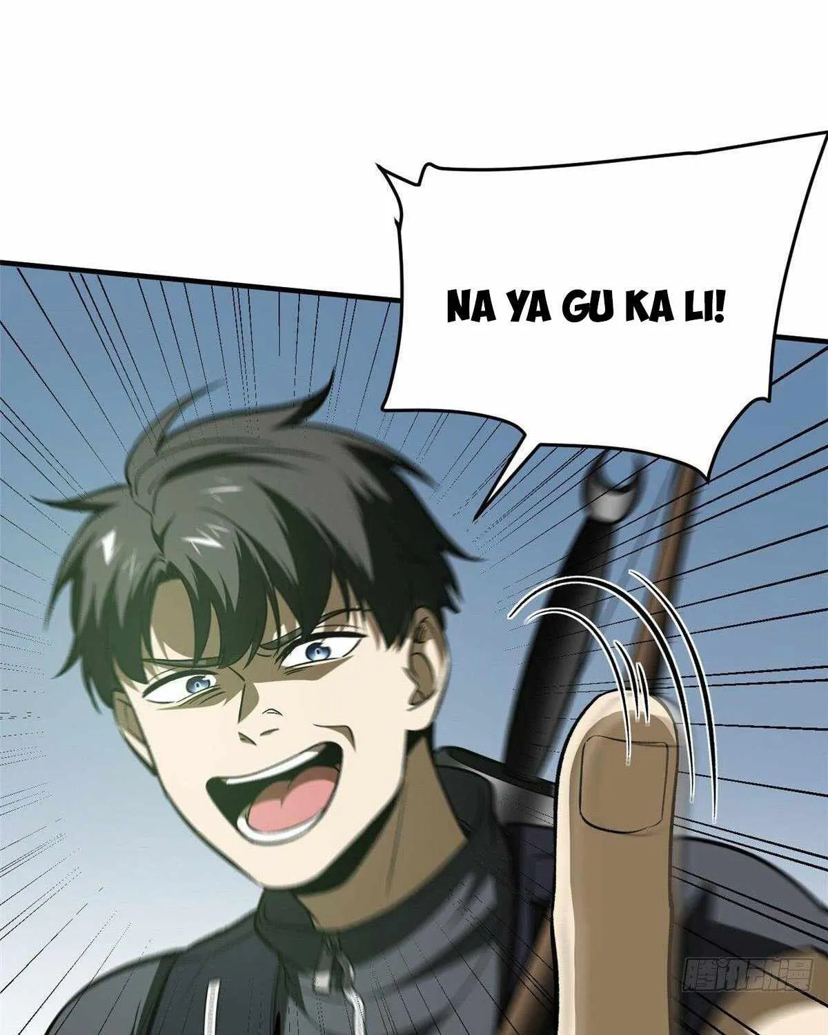 Read Global Martial Arts chapter 134 image 56 on Lezhin