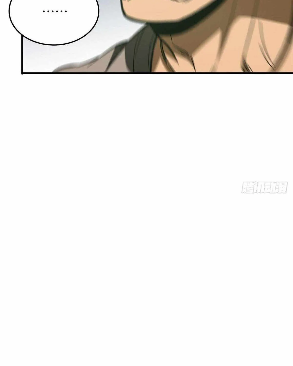 Read Global Martial Arts chapter 134 image 59 on Lezhin