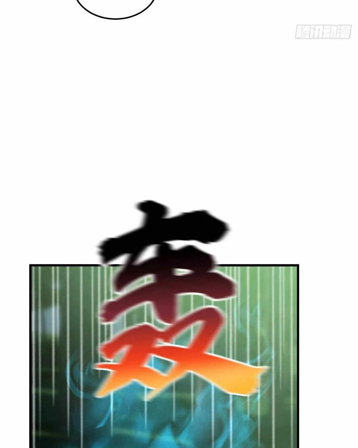 Read Global Martial Arts chapter 134 image 64 on Lezhin